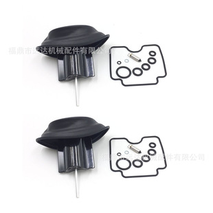 �羳���l �m����ľGSF1200 GSF1200S������������&nbsp;�������