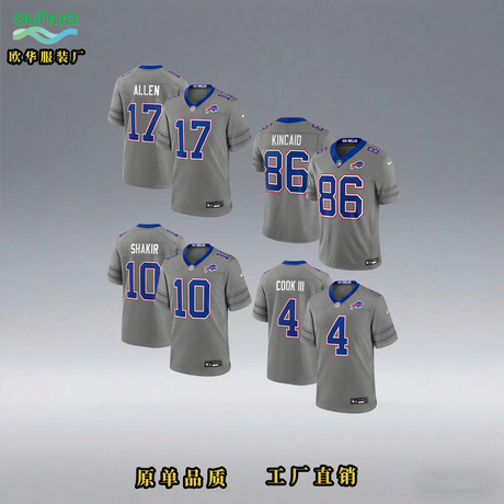 2026 New Bills #17 #4 #10 NFL Football Jersey Embroidered Factory Wholesale Expo