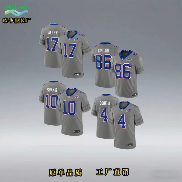 2026 New Model Bills Team Jerseys #17, #4, #10 NFL Football Jerseys Embroidered Factory Wholesale Export