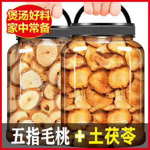 ��ָë�Һ������������ș����Ʒ�����Ҝ����ϰ��Ӳ��Ұ����ʿ