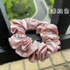 Amazon's new 22 Mimi 5cm bright light 100 mulberry silk hair circles Women's large intestine real silk hair circle gift