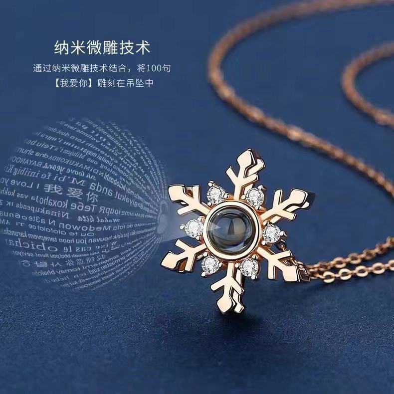 O1CN01iRV6sa1SfXPLnVoTA_!!2580