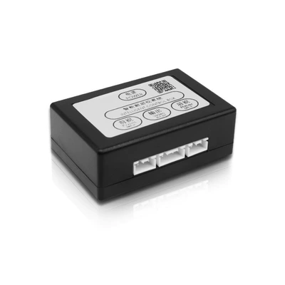 Other Automotive Communications – Rear View Controller