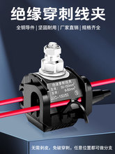 �^�����̾��A�℃��T�ͷ�֧����|���ƾ�Ƥ����JJC���ٽӾ�����