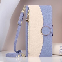 适用VIVO Y31翻盖手机壳X300Pro双色拼接皮套V60 Lite斜挎保护套