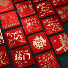 �Y��С�t�����Ԅ�����T���T���Ƿ���H��Ц�_�Tͨ�ûضY�t����