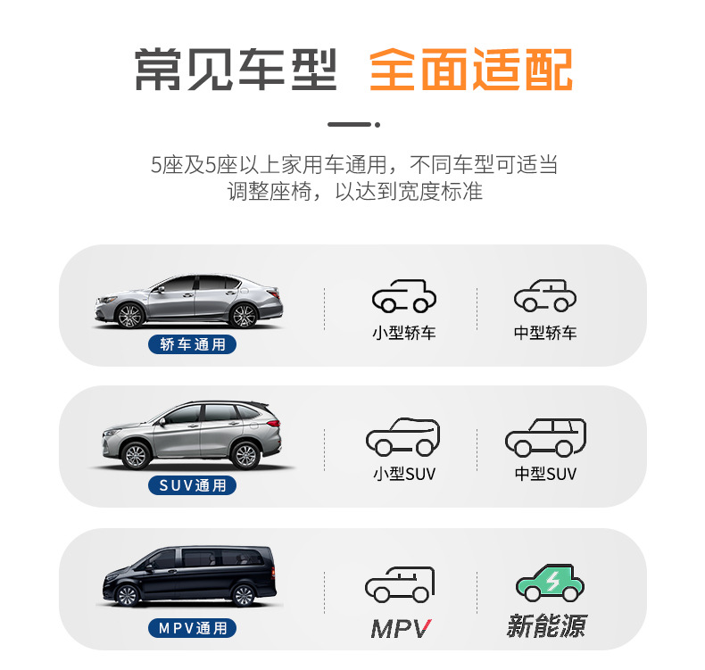 Car Inflatable Bed for Adults, Rear Seat Travel Mattress, Portable Camping for Children, Foldable Air Cushion, Split Without Obstructions
