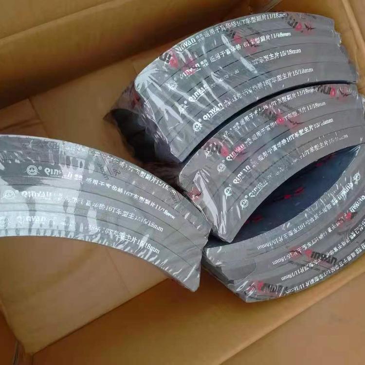 956-6装载机刹车制动钳 铲车刹车片 全车配件驾驶室变速箱