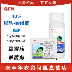 �o�Ơ�40%ϩ��&middot;����~ ϩ����������~����˪ù�������rș������