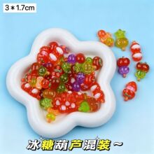 ΢�s���Ǻ��J���b����ʳ��diy���Ϙ�֬С����֙C���l���ʳ��