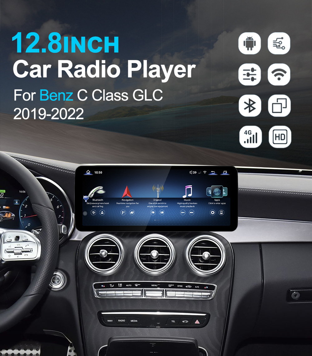 Suitable for Mercedes-Benz series B/GLC/C/E class 12.8 inch ultra-thin Android system central control car navigation all-in-one machine