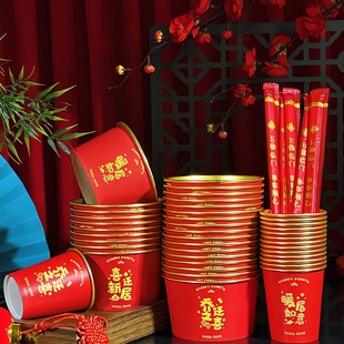 ?���w֮ϲһ���Լ���걭���¾Ӳ;�������b��լ�Y���҃xʽ��