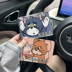 猫和老鼠卡套汽车驾驶证件套驾照保护套防水机动车驾驶证皮套卡套
