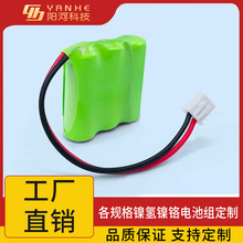 3.6V350mah懚�2/3AA���늳��m��BINATONE 84H BC102171�o�K�Ԓ