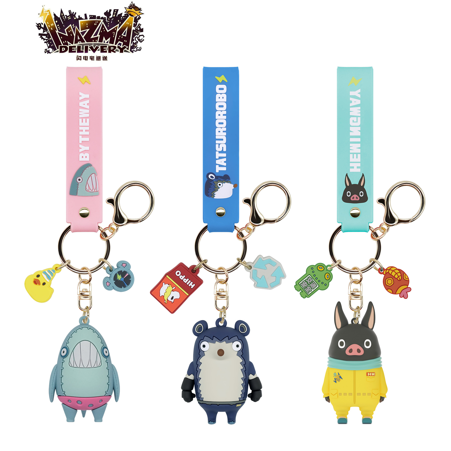 正版授权闪电宅急送卡通钥匙扣挂件 动物可爱汽车钥匙扣挂件礼品
