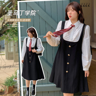 [Large Size Women's Year-End Big Sale] 7705 Design Dress College Age Reduction Fake Two-Piece Women's Dress-Bfd
