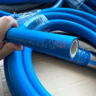 Gretel Blue large diameter cloth clamp flexible connection rubber leather tube oil-resistant nitrile braided tube RN20 factory
