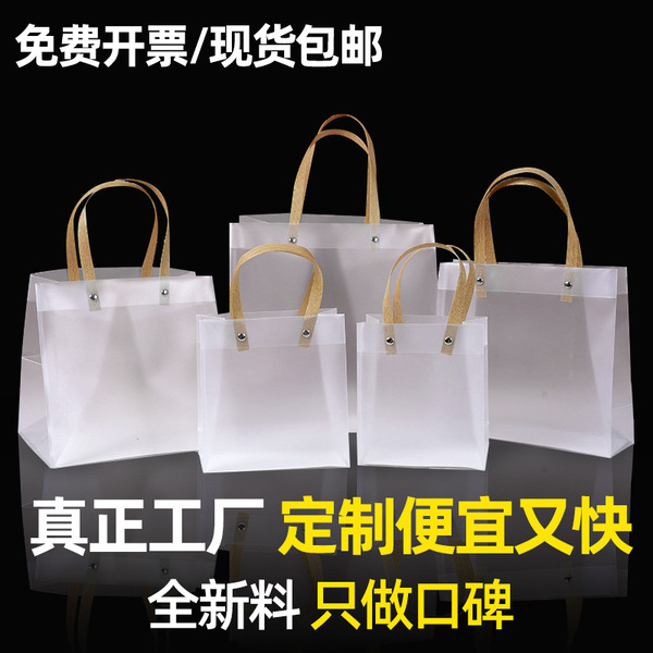 Matte linen bag