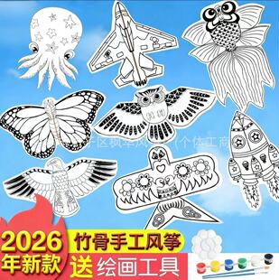 �����L�~diy���ϰ� �H�������L���T�f�Լ��������L�~ �̌W��ͯdiy