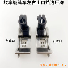 500��܇���Ҏ������_ᘾ�5.6�p�x���C����往�X�p܇ֹ�ړ�߅���_