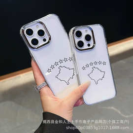 跨境苹果17手机壳iphone15硅胶16适用14promax全包123xsm保护