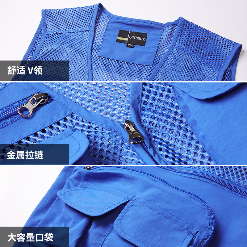 Multifuncional chaleco de herramienta personalizado logotipo de impresión fotografía al aire libre multibolsillo chaleco de seguridad ropa de trabajo publicidad transfronteriza