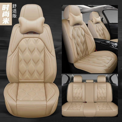 Four Seasons Pad: Universal Seat Covers, Wholesale from - fashionable-and-comfortable-version-general
