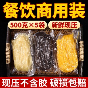 5������|�����r�Ӽ��خa�n���w��������lС��ɢ�b�������l