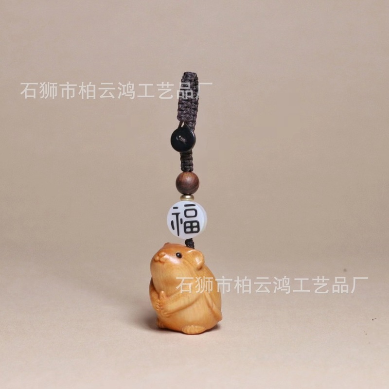 崖柏木彫十二生肖の取っ手は小さくて精巧で、自動車はデスクトップの文を飾って観光地区のネックレスのペンダントを遊びます。|undefined