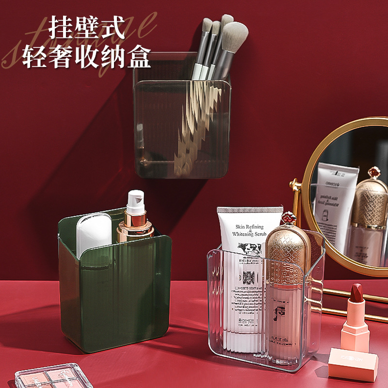 Cross-Border Light Luxury Style Wall-Mounted Storage Box with Open Design, No Drilling Required, Transparent Storage Box for Living Room and Study Room Storage