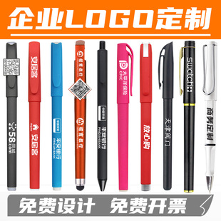 �V��P����logoӡˢ ���S�aˮ�Ժ��ֹP �YƷ�P����ӆ���������ԹP