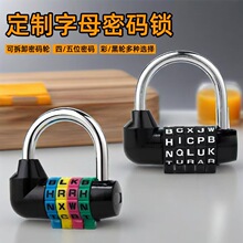 �羳Ӣ����ĸ�ܴa�i�����������T���I�i������Ó�Α��ܴa���i