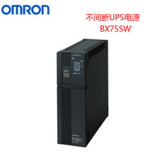�ձ�OMRONŷķ������ϵ�ԴUSP��ԴBX75SW/BX50FW/BX50F/BX35F