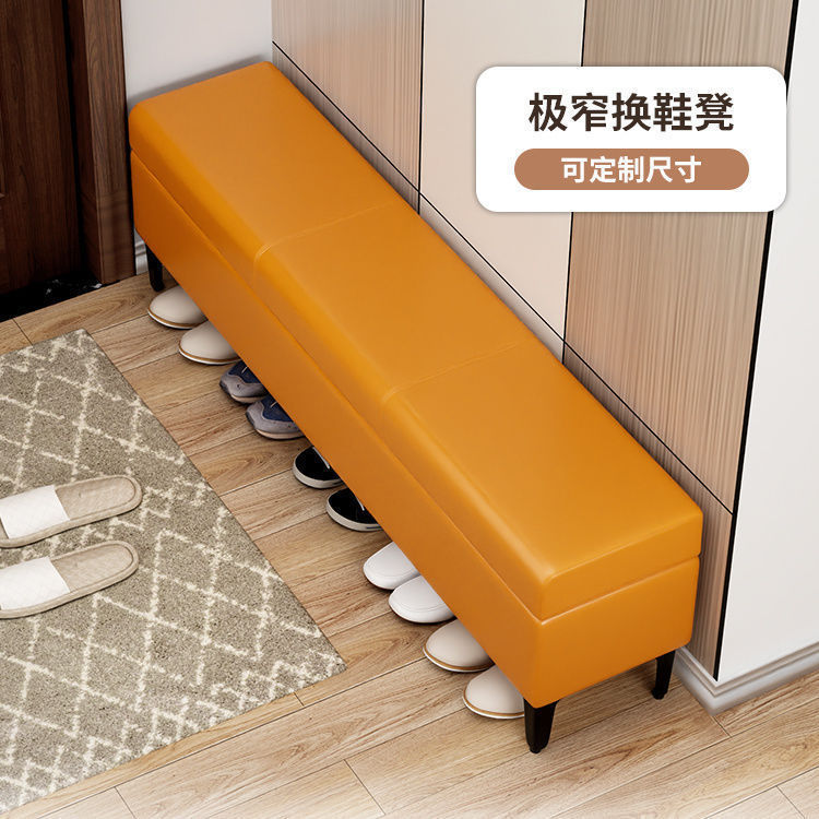 家庭用の小さな玄関ドア、非常に狭い靴交換スツール、軽くて豪華な収納スツール、長いソファスツール、長方形のベッドエンドスツール|undefined