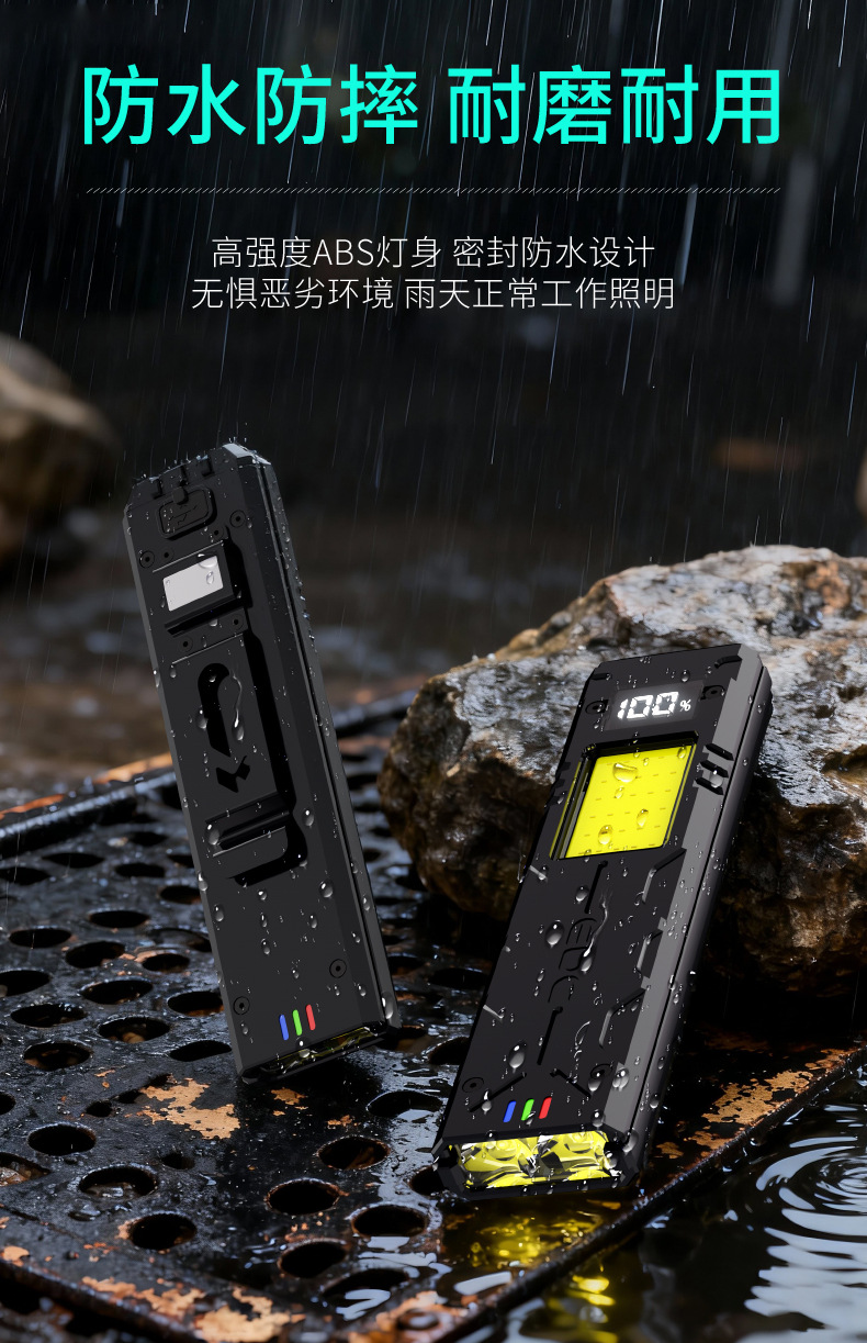 绿色版详情_16.jpg