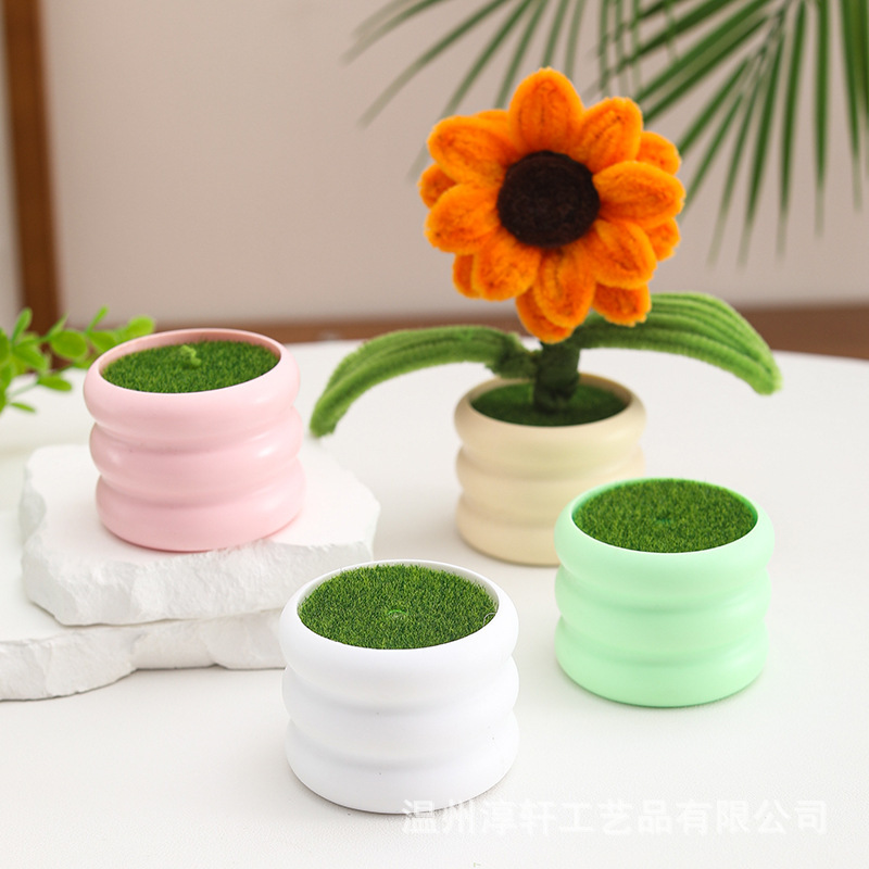 塑料小花盆毛线钩织加厚扭扭棒盆栽迷你手工小花瓶车载摆件工厂批|undefined