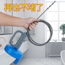 下水道管道疏通器手动弹簧工具家用厨房马桶疏通器管道疏通剂神器