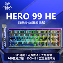 AULA HERO99HE늸��I�P�����ܴ��S�W���8K�؈����о��k���Α�
