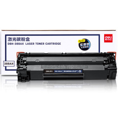 Deli DBH-388AX Toner Cartridge Set Black Toner Cartridge Suitable for Laser Printers