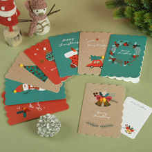 2023韩国创意小贺卡圣诞节卡片纸带信封卡通生日祝福留言卡迷你