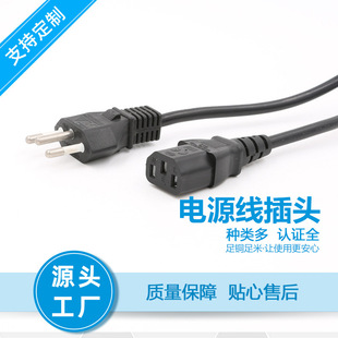 Ʒ�ֲ��^���Cʹ���B�Ӿ� ���^IEC���^ 늄�܇��������^�Դ��