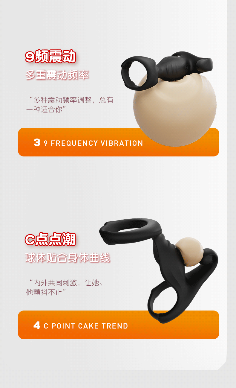 Black Panther App-Controlled Dual-Ring Vibrating Cock Ring for Couples — detail image 5
