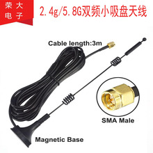 2.4g/5g/5.8g�p�l���PWIFI�쾀ȫ��������늘���؛�C���W�쾀