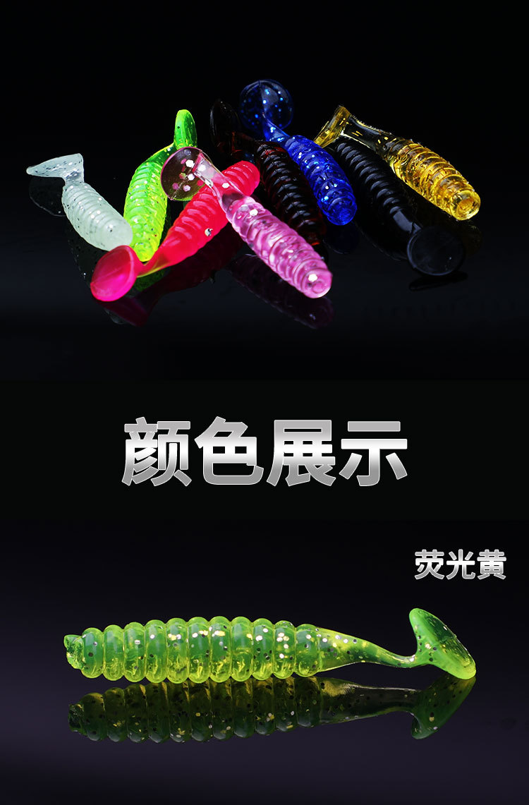 Floating Paddle Tail Fishing Lure Soft Baits Fresh Water Bass Swimbait Tackle Gear