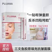 PUJIANA~俹עĤ50g*20lTĤĤ˺坍w