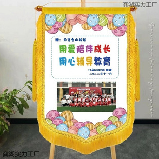 ��ɫ�\������ώ����׃��@���I������̎������ÿɼ��Ղ���diy��1