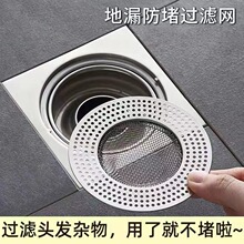 ��ˮ���^�V�W���P䓾W�������^�l�����N��ˮ��ë�l�^�V�Wԡ�ҷ���