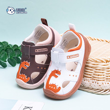 品牌童鞋厂家直销23年雪娃娃夏季新款软面超纤清凉舒适日常款凉鞋