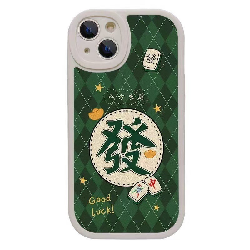 Nueva piel de cordero para iphone16promax funda para teléfono móvil para hacer una fortuna Apple 15 anti-caída 14 niña 13/12x