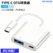 �m��type-c�DUSB3.0���D���^OTG����I�PU�PPD���는���������һ